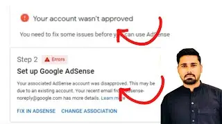 Your Adsense Account Wasn't Approved ? How to verify adsense account your account was not approved