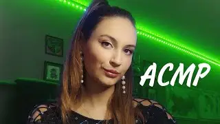 АСМР болталка, расскажу шепотом немного о себе 😏 99,9 % что будет интересно 🔥