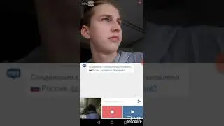 #мини