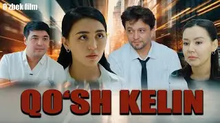 Qo'sh kelin (o'zbek kino) Қўш келин (ўзбек кино) 2025