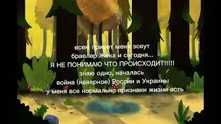 25 февраля 2022 г.