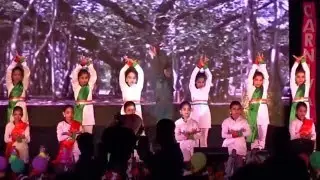 Rose geo Annual Day Celebration