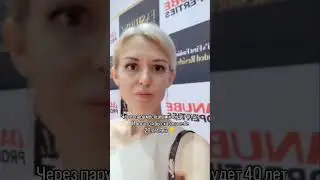 1  Всегда выбирай себя и верь себе. Не доверяй человеку, если один раз он уже не оправдал доверия