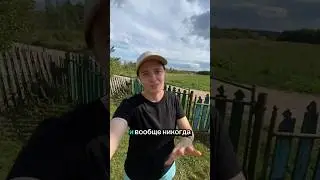Никогда не говори никогда😅