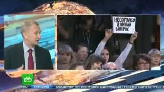 Как привлечь внимание президента: рассказ обозревателя НТВ о пресс-конференции Путина