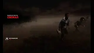 Dead By Daylight (Как победить только зайдя в игру?)