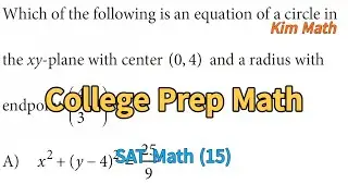 College Prep Test Math (21) - SAT