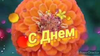 Наташа