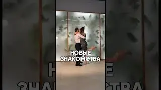 Зачем нужно танго? Аргентинское танго. Москва. Людмила Геша и Андрей Михалин
