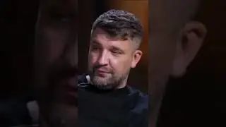 Легко казаться …
