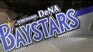 横浜スタジアムの花火
