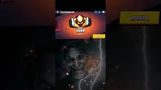 Так много людей уже успели апнуть мастера