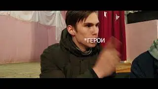 НАЧАЛО КОММУНАР