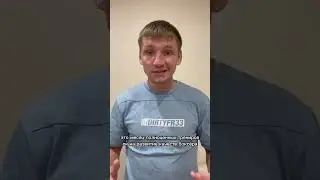 Курс #спорт #бокс #ардашев #sports #ardashev #boxing #тренировка