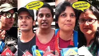 Public Review For Film Mardaani 2 | YOYOTimes