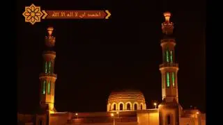 اذان حمد الدغريري- LOWER THIRD