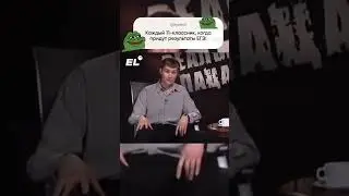 Ставь лайк, если ждешь резы 