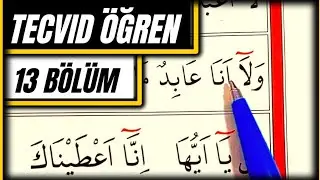 Tecvidli Kuran Öğren iklab | Tecvid Dersi