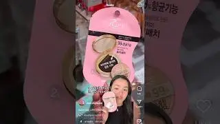 Science 🤝 Makeup #kbeauty #shorts #koreanmakeup