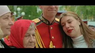 Торжественный выпуск кадет 2023.