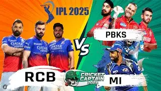 I give Kohli Extra Batting practice : RCB IPL 2025 Campaign Gameplay : Cricket Captain 2024 Ep 2