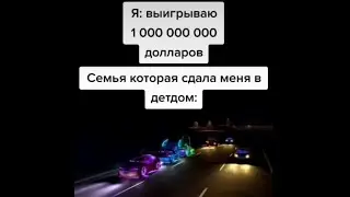 🤣 ТАЧКИ ТИК ТОК 😂 ТАЧКИ ДРИФТЯТ ПОД ФОНК 😅 ЛУЧШАЯ ПОДБОРКА МЕМОВ ПРО ТАЧКИ ИЗ ТИК ТОКА