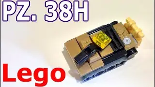 Лего мини танк PZ. 38H (самоделка из лего)