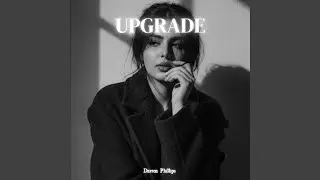 UPGRADE