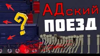 ТОП ПОСТРОЙКИ в | Пипл Плейграунд | 1.21.3 ЧАСТЬ 3