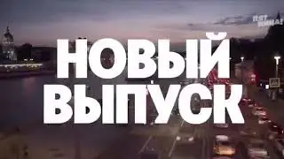 АНОНС 14 СЕРИЯ ПАЦАНКИ5. ФИНАЛ!!!!!!