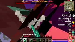 WARMINE - SHAFTWARS - #104 - НАШИ ЧАРЫ | PVP