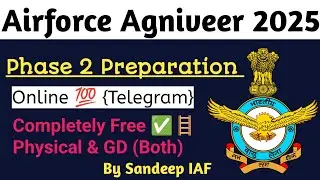 Airforce GD Preparation Online ✅ || Free, हम आपको GD कि तैयारी कैसे करवाएंगे??.