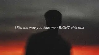 Artemas ILTWYKM • BIONT chill remix