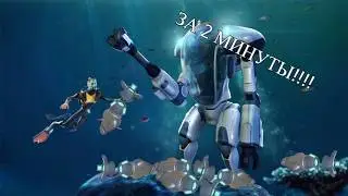 THE SAFEEST!! WHERE TO FIND THE CRAB SUITABLE GRAB HAND?? - Subnautica
