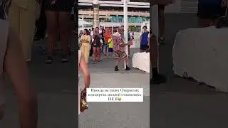 Мужчина ЖЖЕТ👏🏻Жаркие танцы у столба🔥Этот ролик разлетелся по всей России, ты его видел? Ставь👍🏻