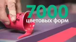 Корпоративный фильм о компании 