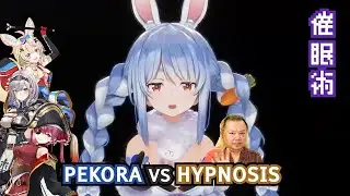 Pekora VS Hypnosis: Part 2 (Eng Sub)