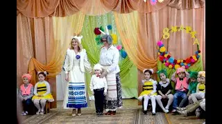 Сказка 