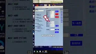 Teach you how to read the data of Modbus temperature acquisition module in 30 secondsSimple and fast