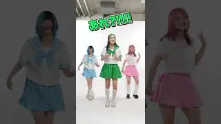 足音だけで何のダンスか当てろ！！！しなこ - グミキュンプリンセス【グミステップ 🐾🐾🐾】