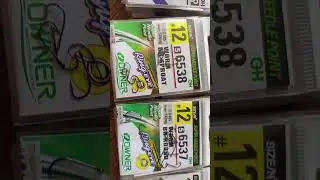 крючки "OWNER"