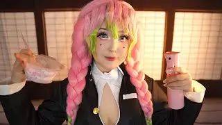 АСМР Покрашу тебе волосы 🎀 ASMR Mitsuri 🌸 Demon Slayer Roleplay (SUB)