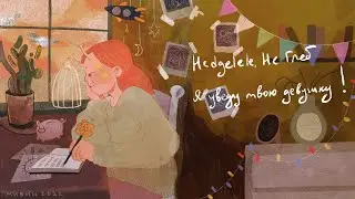Hedgelele, Не Глеб - Я уведу твою девушку (lyric video)
