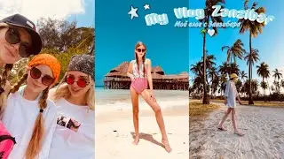 VLOG FROM ZANZIBAR/Индийский океан🏝/Местные жители/Очень вкусные фрукты🥭