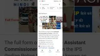 ACP full form