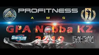 ASIAN CHAMPIONSHIP GPA NABBA  2019. Официальное приглашение на самый масштабный турнир этого года.