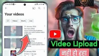 Too many strike due to community guidelines strike you can't upload video at this time 