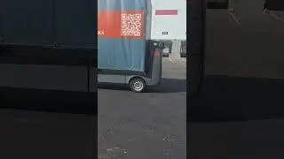 31 августа 2024 г.