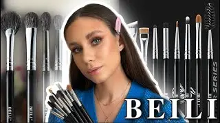 Кисти для макияжа Beili и тени Makeup by Mario Ethereal eyes