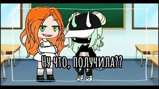 Спасибо вам...Учитель ~меме~